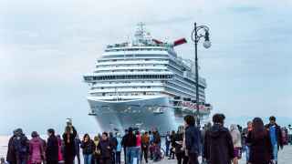 Судно Vista компании Carnival Corporation